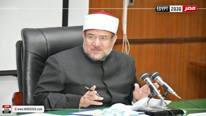 وزير الأوقاف