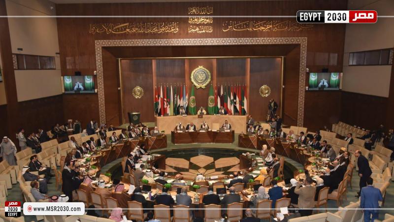 البرلمان العربي