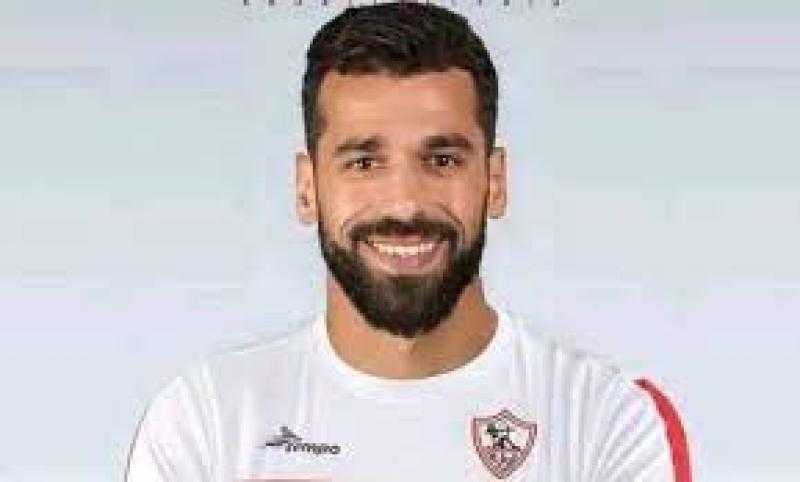 عبد الله السعيد يؤازر لاعبي الزمالك في مواجهة دريمز الغاني بالكونفدرالية