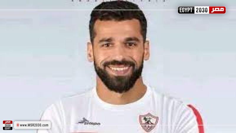 عبدالله السعيد