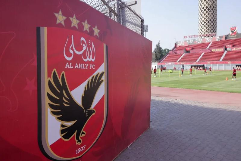 شعار الاهلي 