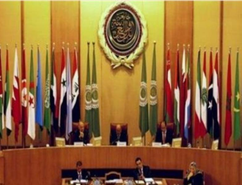 الجامعة العربية