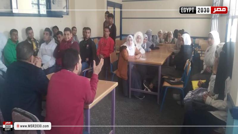 قصور الثقافة بالفيوم