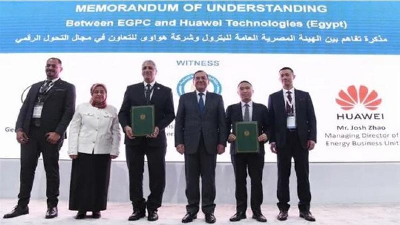هيئة البترول توقع مذكرة تفاهم مع هواوي لدعم التحول الرقمي