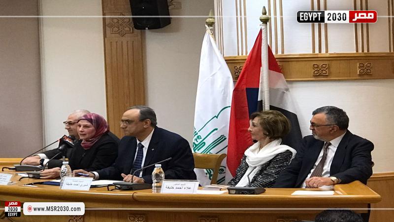 الأعلى للثقافة