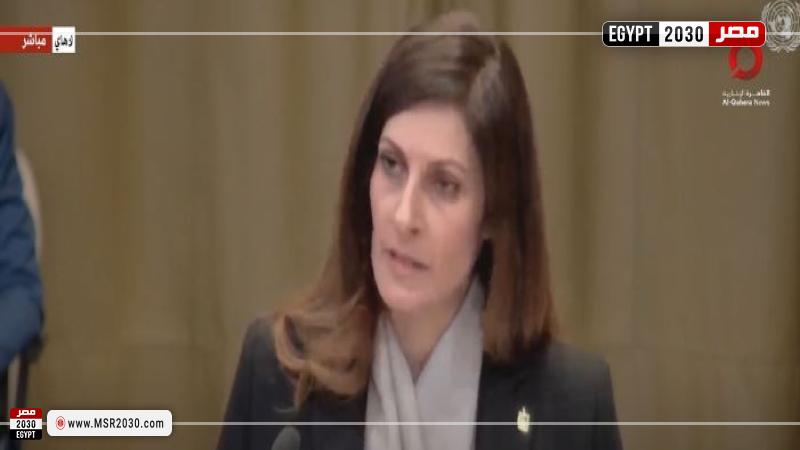 ممثلة مصر أمام محكمة العدل الدولية