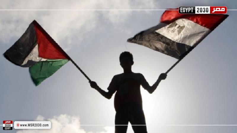 مصر وفلسطين