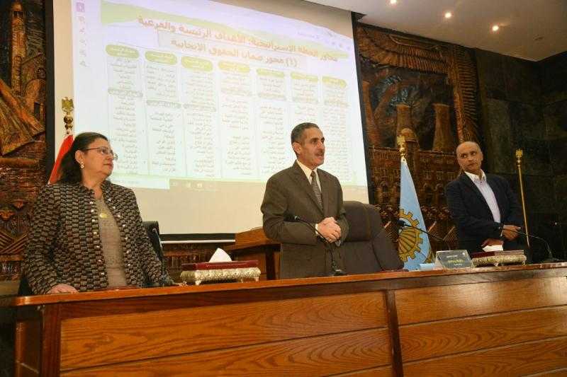 محافظ الغربية يشهد فعاليات الندوة التوعوية لأطباء النساء والتوليد في المستشفيات الخاصة