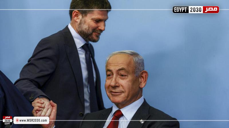 رئيس الوزراء الإسرائيلي مع بتسلئيل سموتريتش