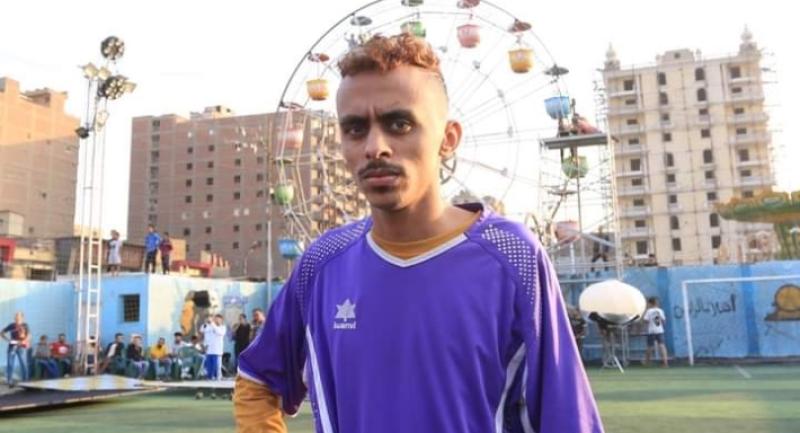 كزبرة