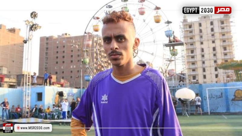 كزبرة