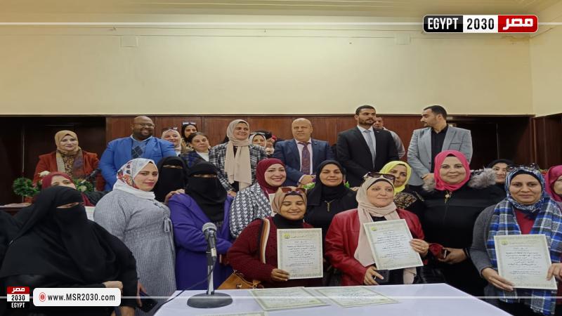 محافظة الإسماعيلية