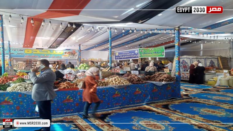 معارض أهلا رمضان