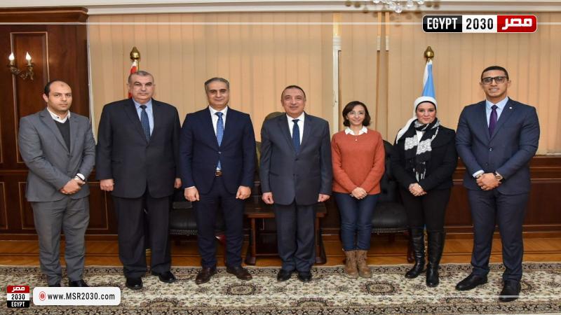 محافظة الإسكندرية
