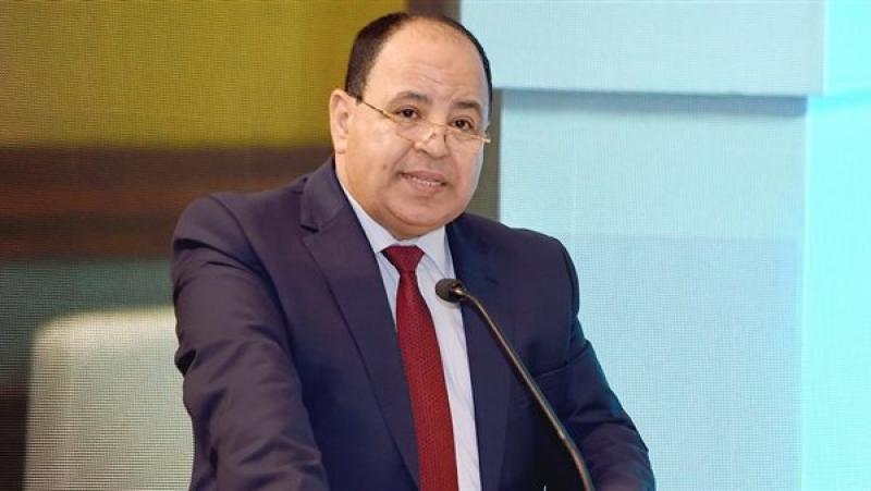 وزير المالية محمد معيط 