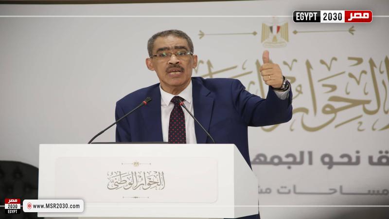 رئيس الهيئة العامة للاستعلامات 