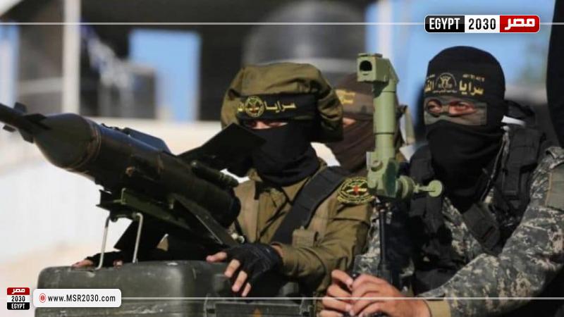 سرايا القدس