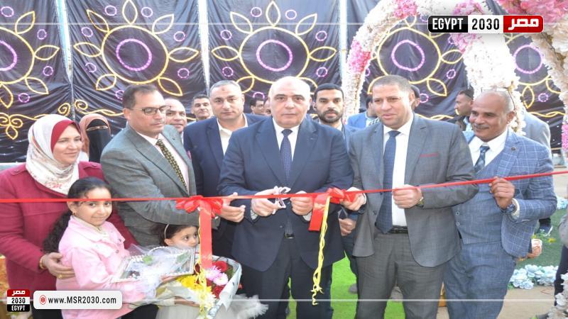 محافظة البحيرة