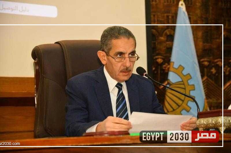 محافظ الغربية يتابع الموقف التنفيذي لمشروعات الخطة الاستثمارية