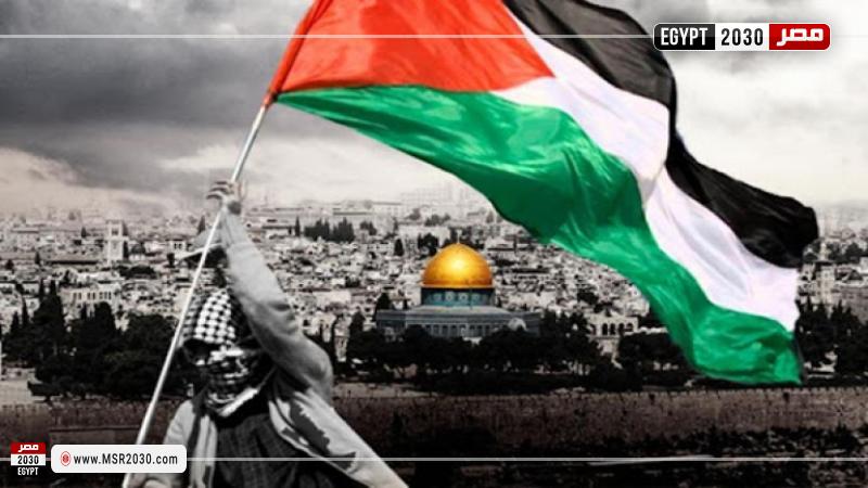 القضية الفلسطينية