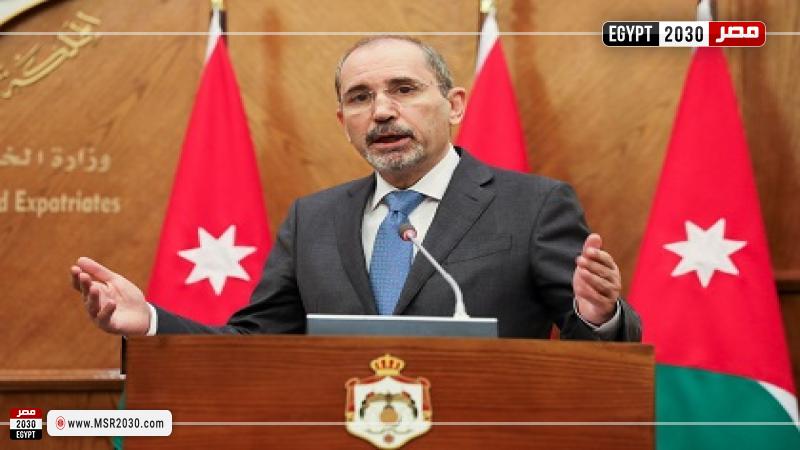 وزير الخارجية الأردني