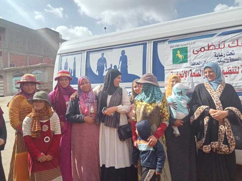 صحة الشرقية: حملة حقك تنظمي تقدم الخدمة لأكثر من 44 ألف منتفعة خلال 4 أيام