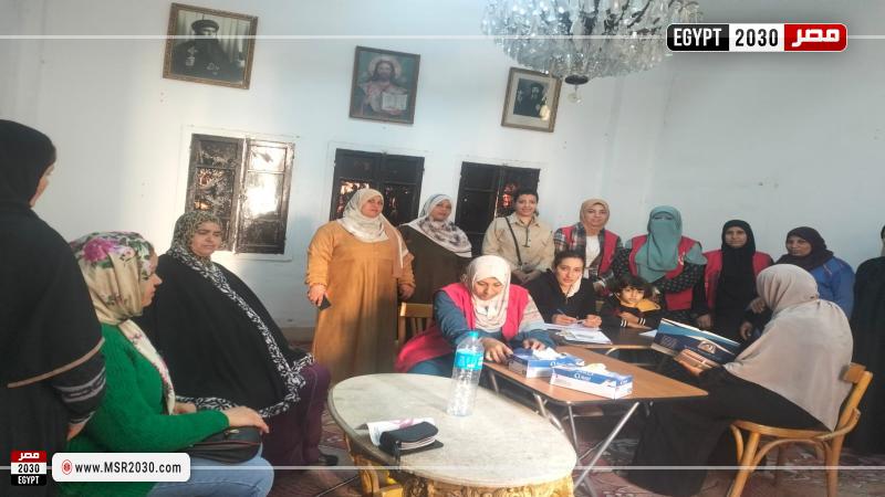صحة الشرقية