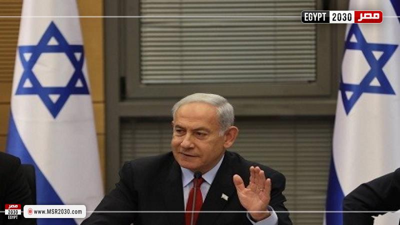 نتنياهو