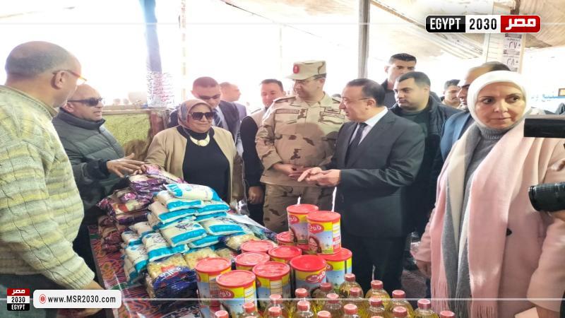 محافظ الإسكندرية