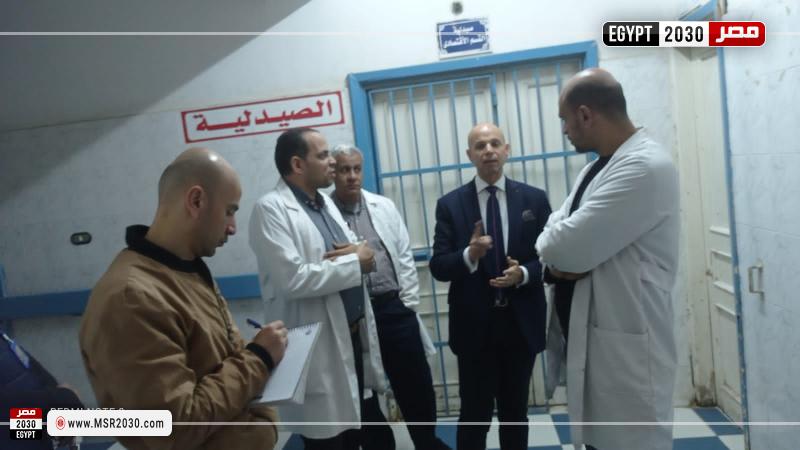 مستشفى أبوحماد المركزي
