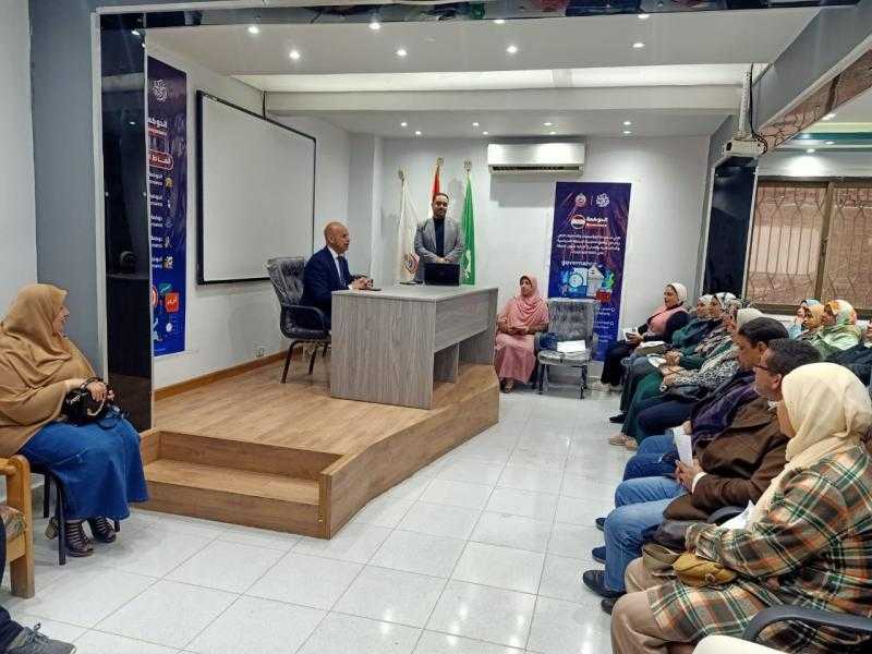 وكيل الصحة بالشرقية يشهد الجلسة الختامية لأسبوع الحوكمة بالوزارة