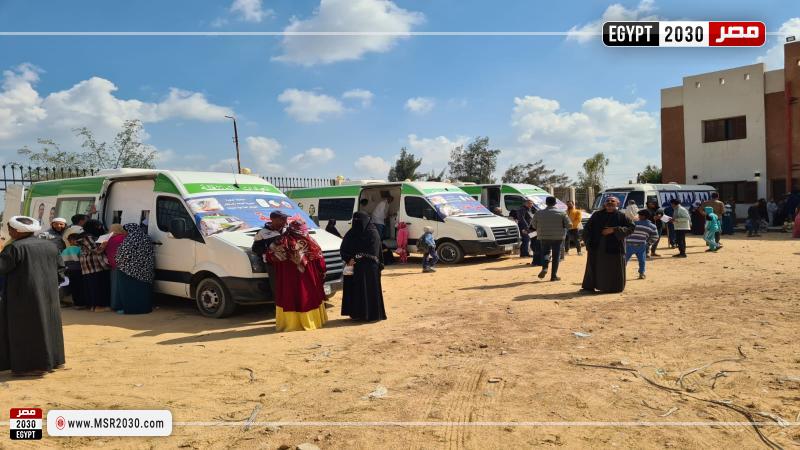 محافظة البحيرة