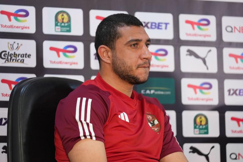 رامي ربيعة 