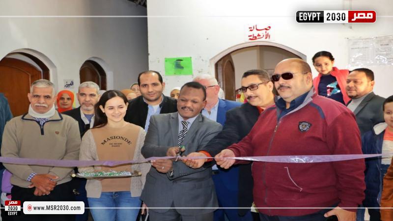 قصور الثقافة بالغربية