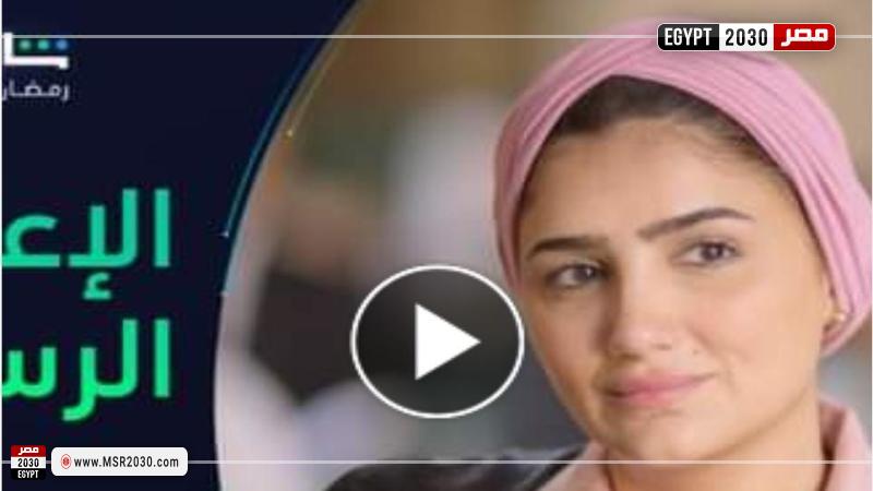 مسلسل نعمة الأفوكاتو