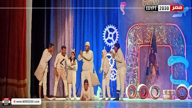 نوادي المسرح الإقليمي 