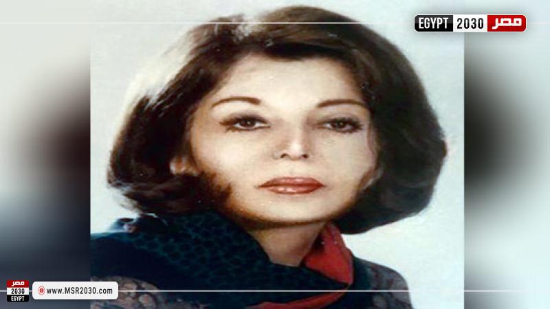 سميحة الغنيمي