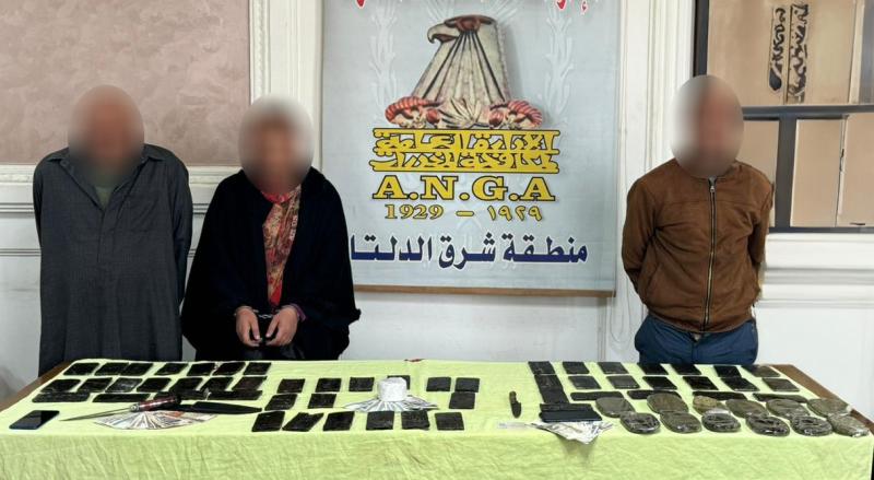 ضبط عنصرين إجراميين وسيدة بالدقهلية وبحوزتهم كمية من المواد المخدرة 