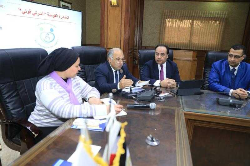تنظيم ورشة عمل للتوعية بدور الأسرة المصرية في دعم ودمج الأشخاص ذوي الإعاقة في المجتمع بسوهاج