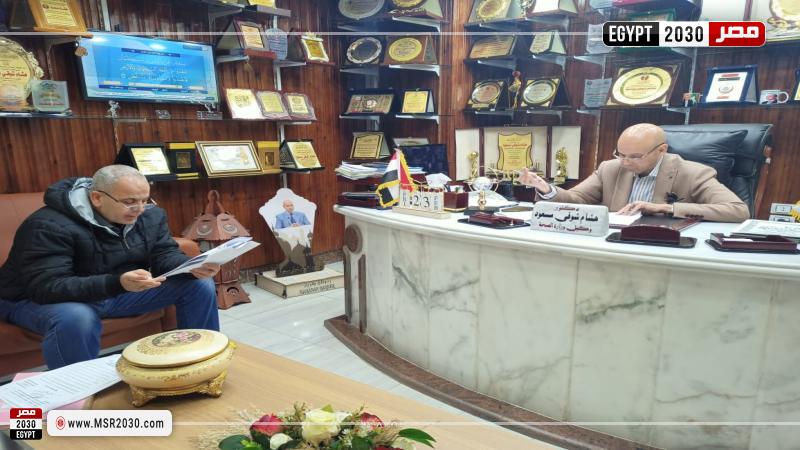 صحة الشرقية 