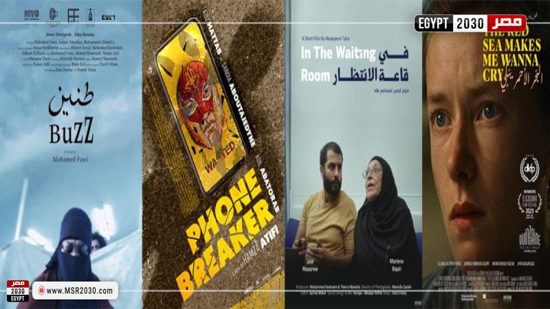 بوستر الأفلام