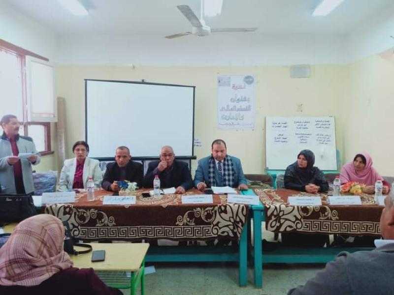 مكافحة الفساد ندوة توعوية ضمن أنشطة قصور الثقافة بسوهاج