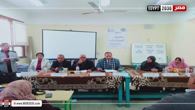 قصور الثقافة بسوهاج