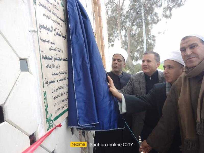 افتتاح 7 مساجد جديدة بتكلفة 13 مليونا و600 ألف جنيه بالبحيرة