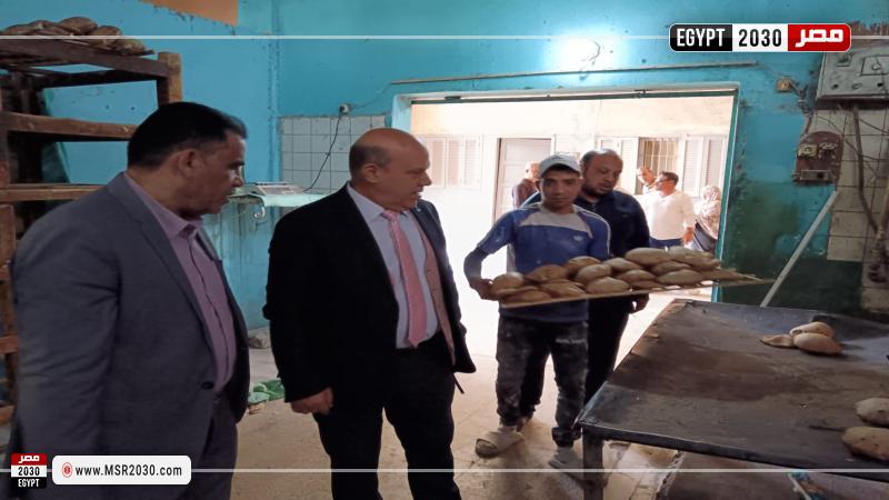 محافظة الإسماعيلية