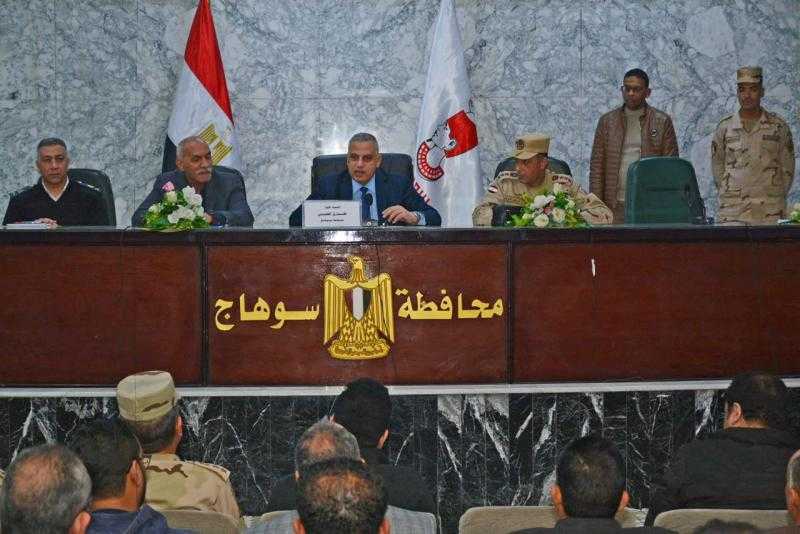 محافظ سوهاج يترأس الاجتماع التحضيري الثاني لتنفيذ التدريب العملي المشترك لمواجهة الأزمات