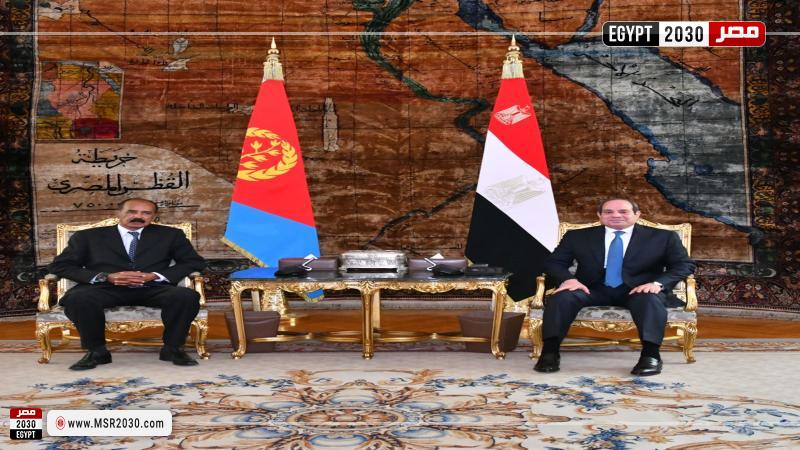 الرئيس السيسي ونظيره الإريتري