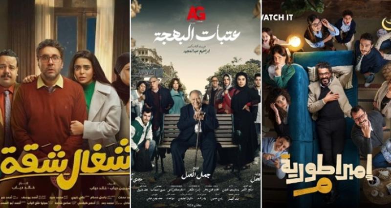 مسلسلات رمضان 2024