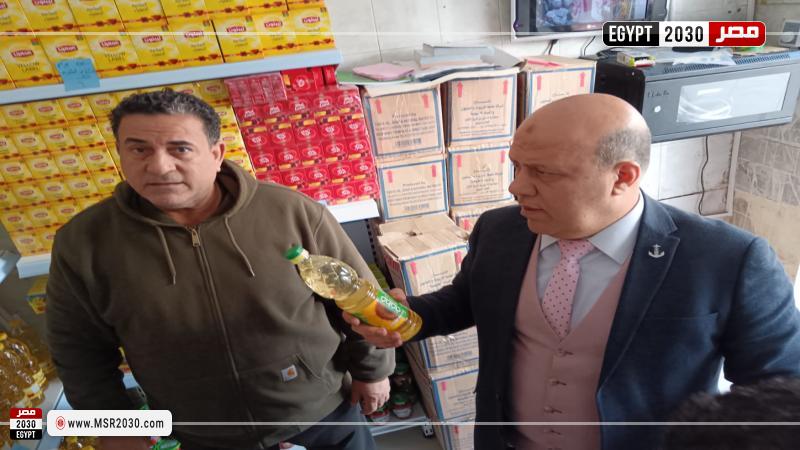 محافظة الإسماعيلية