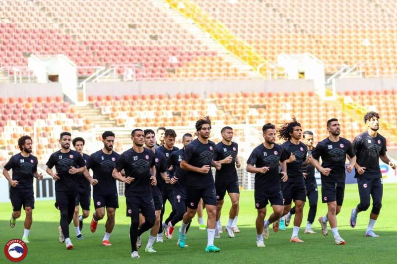 مودرن فيوتشر